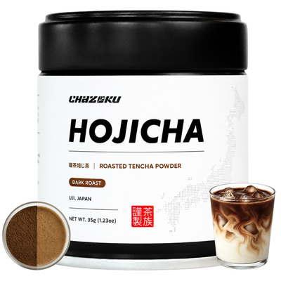 Dark Roast Hojicha - 35g Tin