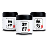 Matcha Sampler Set 3x 35g Tin