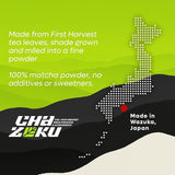 Yabukita Blend