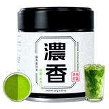 Single Cultivar Asahi - 35g Tin