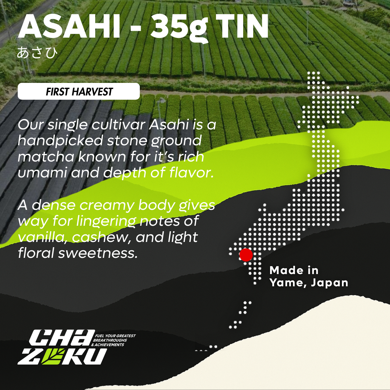Advertisement for Asahi stone ground matcha with tea fields and branding elements.