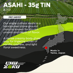 Advertisement for Asahi stone ground matcha with tea fields and branding elements.