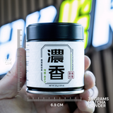 Single Cultivar Asahi - 35g Tin