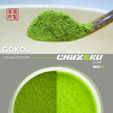 Single Cultivar Gokou - 35g Tin