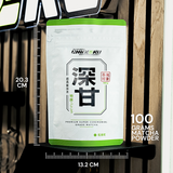 Single Cultivar Gokou Matcha - 100g (3.53oz)