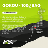 Single Cultivar Gokou Matcha - 100g (3.53oz)