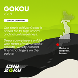 Single Cultivar Gokou Matcha - 30g (1.63oz)