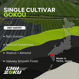 Single Cultivar Gokou - 35g Tin