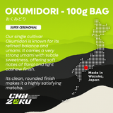 Single Cultivar Okumidori Matcha - 100g (3.53oz)