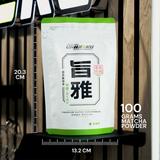 Single Cultivar Okumidori Matcha - 100g (3.53oz)