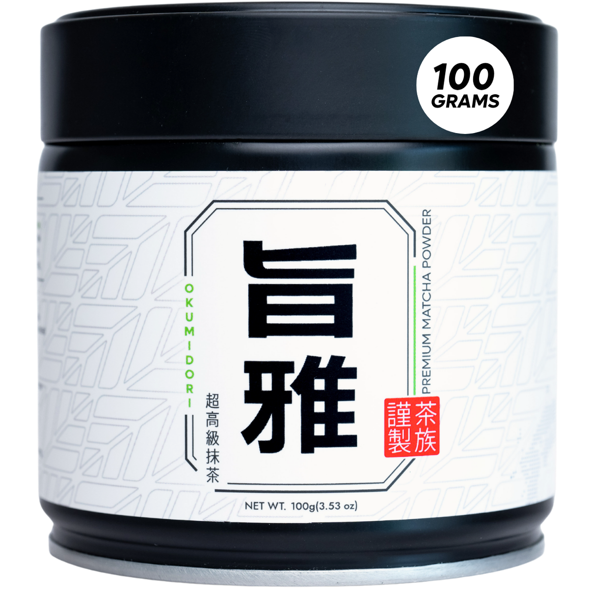 Single Cultivar Okumidori Matcha - 100g (3.53oz) – Chazoku