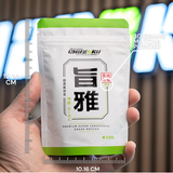 Single Cultivar Okumidori Matcha - 30g (1.63oz)