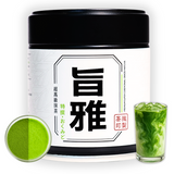 Single Cultivar Okumidori - 35g Tin
