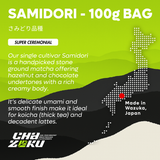 Single Cultivar Samidori Matcha - 100g (3.53oz)