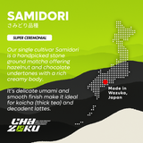 Single Cultivar Samidori Matcha - 30g (1.63oz)