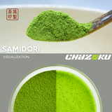 Single Cultivar Samidori