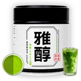 Single Cultivar Samidori - 35g Tin