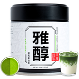 Single Cultivar Samidori - 35g Tin
