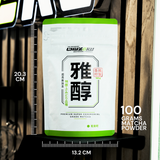Single Cultivar Samidori Matcha - 100g (3.53oz)