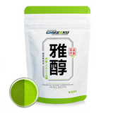 Single Cultivar Samidori Matcha - 30g (3.53oz)