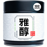 Single Cultivar Samidori Matcha - 100g (3.53oz)