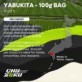 Advertisement for Yabukita matcha with green tea field background and Chazoku branding.