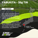 Advertisement for Yabukita matcha with green tea fields and text about product features.