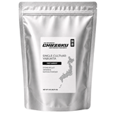 Single Cultivar Yabukita - 1 Kg Bulk Bag - PREORDER