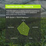 Single Cultivar Yabukita Matcha - 30g (1.63oz)