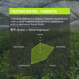 Single Cultivar Yabukita Matcha - 30g (1.63oz)