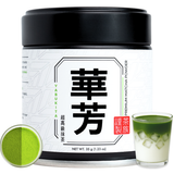 Single Cultivar Yabukita - 35g Tin