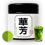 Single Cultivar Yabukita - 35g Tin