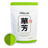 Single Cultivar Yabukita Matcha - 30g (1.63oz)