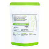 Single Cultivar Yabukita Matcha - 30g (1.63oz)