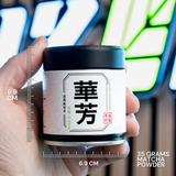 Single Cultivar Yabukita - 35g Tin