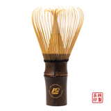 Handcrafted 100 Prong Unurled Kazuho Bamboo Chasen