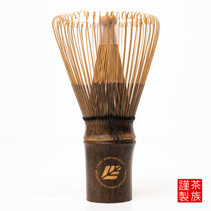 Bamboo chasen whisk