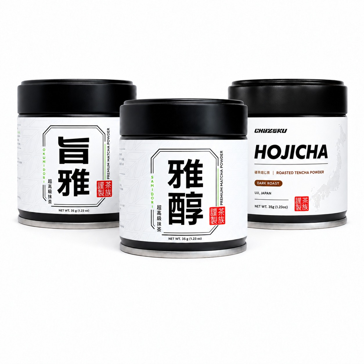 Chazoku Matcha Sampler Set: Samidori, Okumidori and Dark Roast Hojicha 35g tins